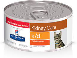 Food For Cats With Kidney Disease - 3 Best Cat Foods for Kidney Disease